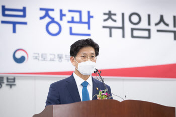 공공개발지·3기신도시·김포…노형욱, 첫 현장방문 어디?