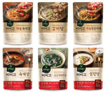 비비고 국물요리 5주년… 韓 넘어 세계 입맛 사로잡았다