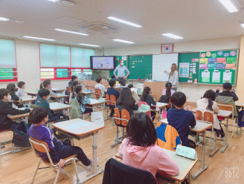 성동구, 28개 초등학교에 원어민 강사 찾아가는 수업