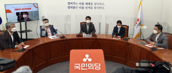 국민의당, GTX-D 원안노선 의원소개청원서 국회 제출