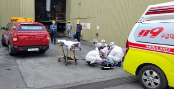 고려아연 컨테이너 청소 인부 2명 숨져… 산재 사망 사고 지속