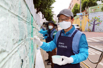 포스코에너지, 인천 지역사회에 ‘걷고 싶은 벽화거리’ 조성