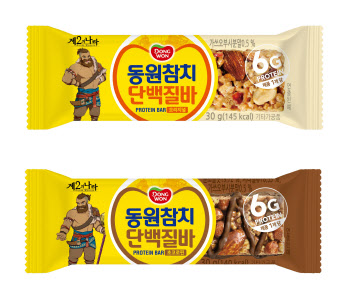 동원F&B, 간편 고단백 스낵바 '동원참치 단백질바' 출시