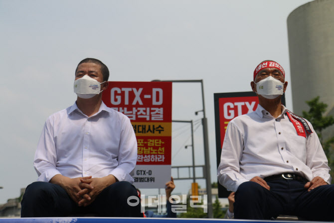 삭발' 강수 둔 與 김포의원들…Gtx-D, '김부선→김하선' 될까