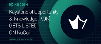 KOK, 글로벌 거래소 '쿠코인(KuCoin)'에 신규 상장