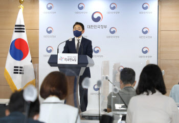 “'부동산 투기의혹' 민주당 의원 및 가족 12명 적발 …3기 신도시 관련도 2건"(종합)