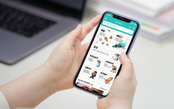 배달의민족, 11년만에 화면 개편… 단건배달 서비스 ‘배민1’ 도입