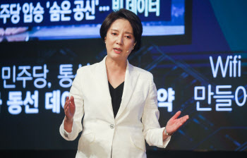 이영 “천안함 막말 민주당호의 함장은 文대통령”