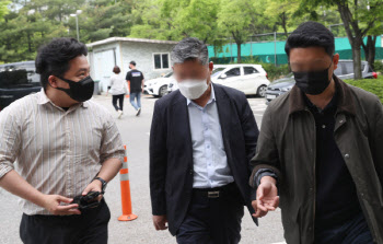 '안산 투기' 전해철 전 보좌관 구속 기소