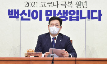 탈당 권유 버티기·부동산 내홍…고민 깊어지는 송영길