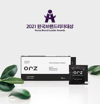 ORZ, 2021한국브랜드리더대상 의료기기 부문 대상 수상