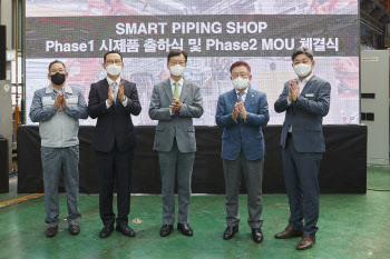삼성엔지니어링, 세계 최초 배관·철골 생산 자동화
