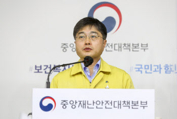 방역당국 "델타 변이 확산해도 병상 여유 있어"