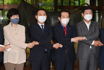 정세균·이광재 단일화 합의… “反이재명 연대 아니다”