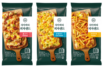 신세계푸드, 1인용 '밀크앤허니 치아바타 피자샌드' 3종 출시