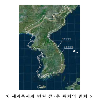 8년간 수작업한 공무원들 덕에…지적공부 일본 잔재 ‘청산’