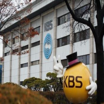  KBS, 임직원 휴가보상수당으로 ‘500만원 이상 지급' 논란