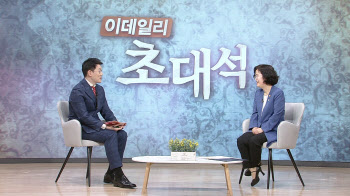 조성욱 "대한항공-아시아나 M&A 연내 결론..심사 속도 내겠다"