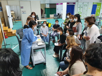 구리시, 코로나19 백신 접종 위탁기관 현장 교육