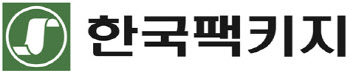 한국팩키지, 골판지 상자 제조사 ‘원창포장공업’과 합병계약