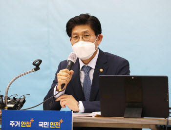 노형욱 “3기신도시 분양가 성남복정 6억대·위례 5억원대”