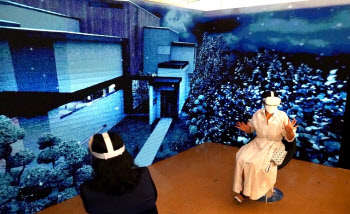 기생충·BTS 콘서트, 유네스코 본부서 VR로 만난다