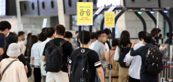 서울시 구청장들 "역학조사 문제 있다"…시 "즉각대응반 운영 중"