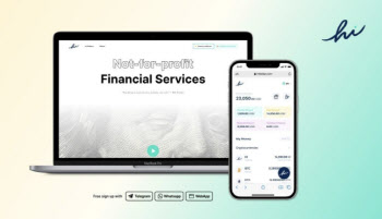 해시드, 블록체인 기반 멤버십 금융서비스 '하이'에 투자