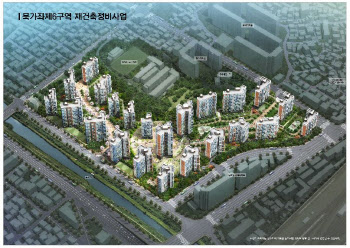 북가좌6구역 재건축 시공사, DL이앤씨-롯데 '2파전'