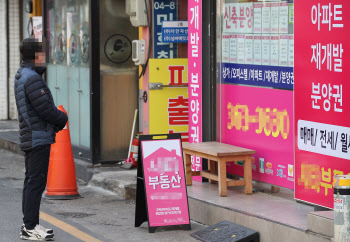 오락가락 ‘계약갱신청구권’…세입자-집주인 갈등만 증폭