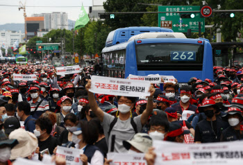 檢, '광복절 집회 강행' 민주노총 관계자 무더기 기소