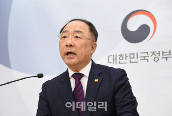 임대차법 개정하나…홍남기, 오늘 부동산 ‘대국민담화’