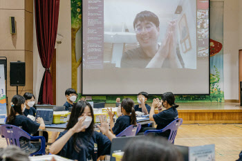 `CJ SW창의캠프` 메타버스로 소통하고, AI 챗봇도 직접 만들어