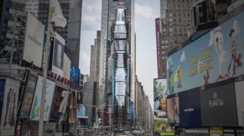 美 타임스스퀘어 수놓은 삼성전자 '100ｍ 디지털 폭포'