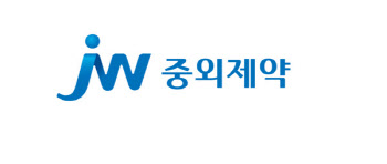 JW중외제약, 이상지질혈증 복합신약 ‘리바로젯’ 허가