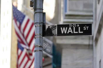 뉴욕증시 3대지수 상승 마감…다우·S&P 0.8%씩 올라