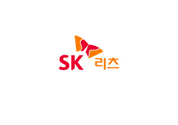 SK리츠, 증권신고서 효력 발생… 9월 코스피 상장