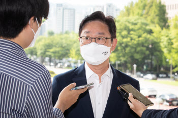 박범계 "수사 정보 유출 내사 규정, '권력수사 뭉개기' 우려 말라"