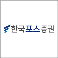 한국포스증권 “IRP 고객투자 수익율 연평균 15.8%”