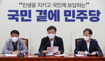 종부세 '유턴', 언론중재법 '강행'…與, 8월 국회 쟁점법안 처리 속도