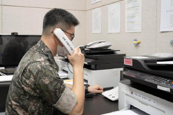김여정 '비난 성명'에도 남북 연락사무소·軍통신선 통화 정상진행
