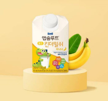 매일유업, 영아용 영양간식 ‘앱솔루트 킨더밀쉬 바나나’ 출시