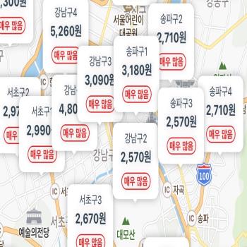 서초 6420원·성동 3900원…배달원들이 강남으로 원정 떠나는 이유