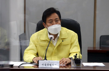 오세훈 “문제는 백신 확보…각국에 전담대사 임명해야”