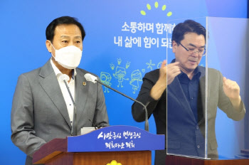 끝나지 않은 이재명 재난지원금 논란…결국 모든 재원은 '세금'