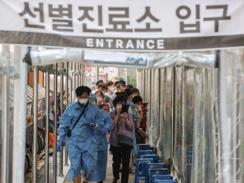 방역당국, 백신 수급 위해 '스와프'·'공여' 등 총동원 검토