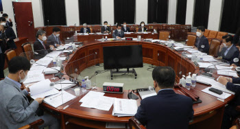 국정원 "18대 의원 때 동향 보고서 168건 발견"