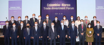 경제5단체, 두께 콜롬비아 대통령 초청 포럼…"경제협력 확대"