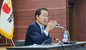 홍준표 "경선이 골목대장 선거냐"…역선택 방지룰 반대