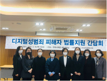 서울시, 성평등상 대상에 한국여성변호사회